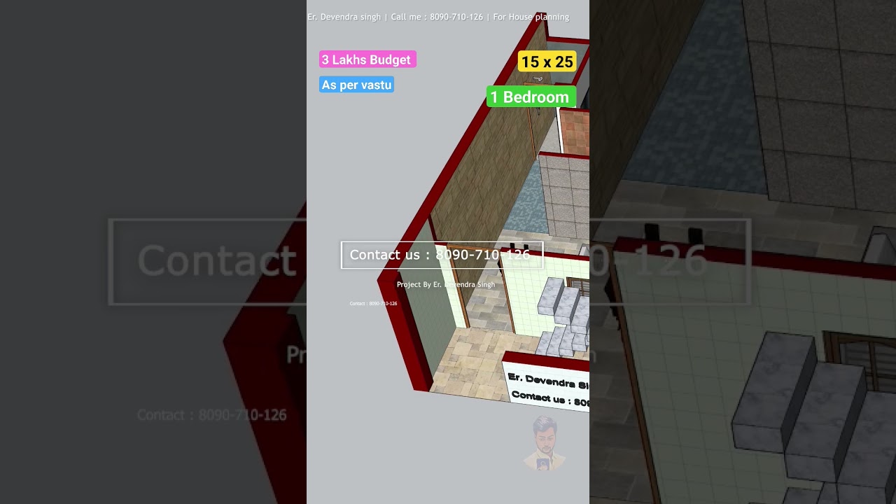 15 X 25 House Design || 375 sqft House design #homedesign #gharkanaksha #house_plan #erdevendra