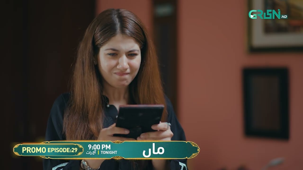 Maa Episode 29 Promo: Tonight at 9 PM on Green TV