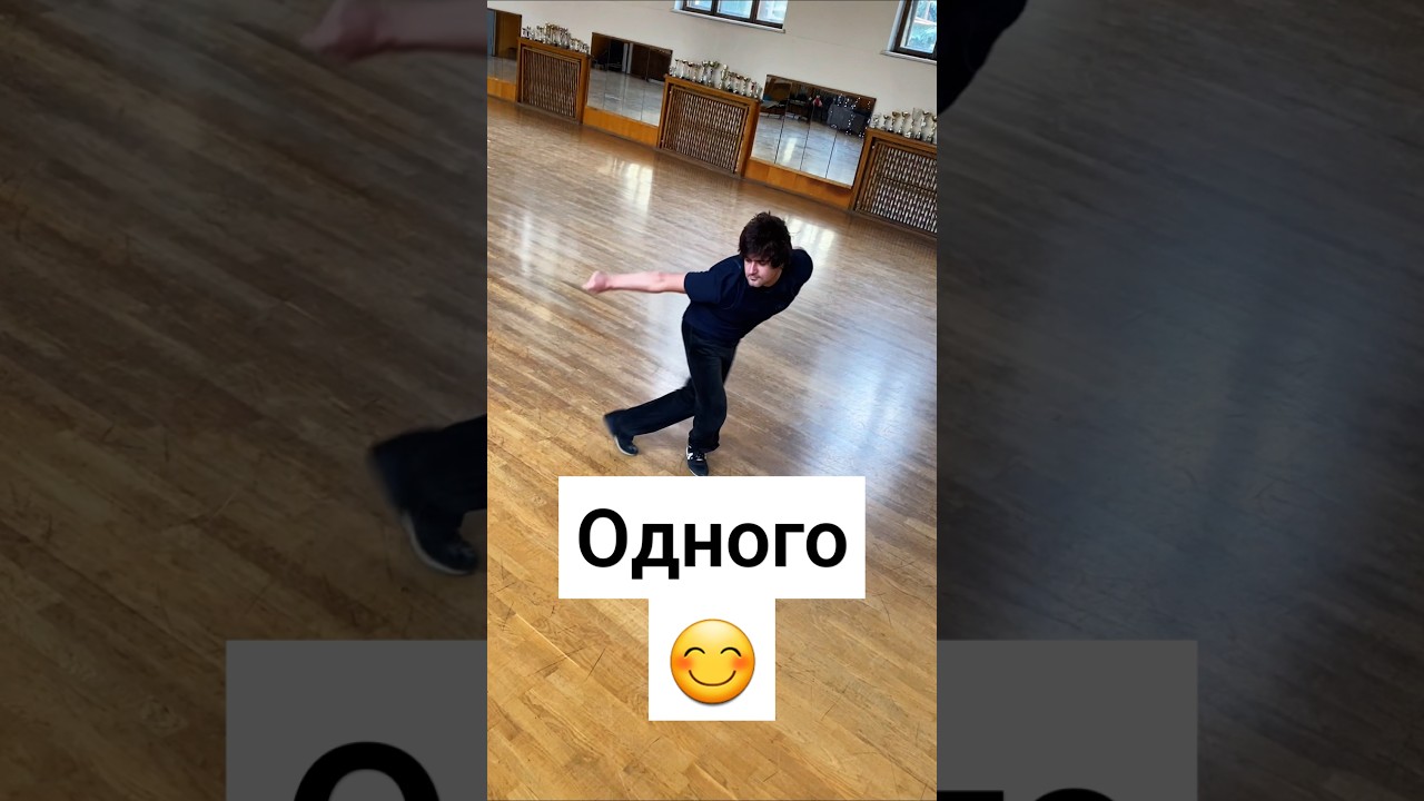 Татьяна Куртукова: Яркое выступление на #dstark13 в стиле #танцы 🎶