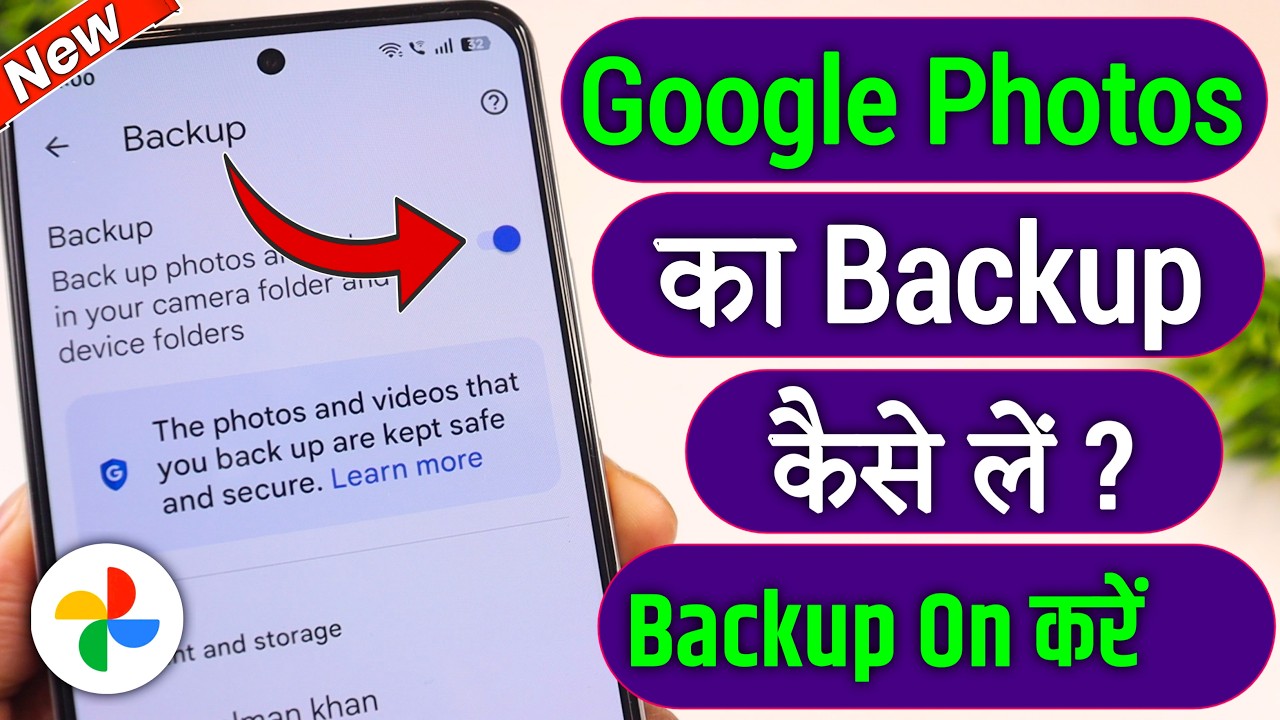 Google Photos Backup Guide 📸