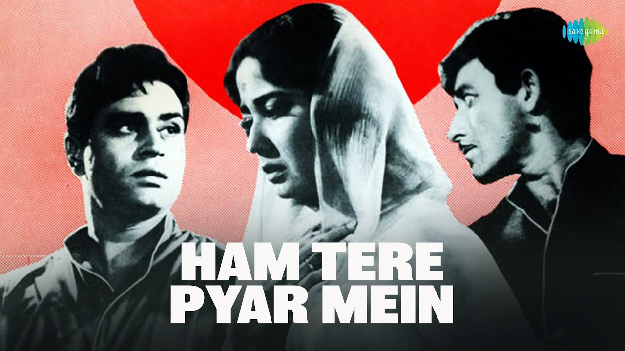 Hum Tere Pyar Mein - Classic Lata Mangeshkar Song from Dil Ek Mandir 🎶
