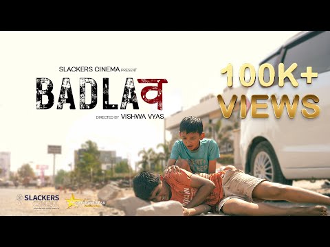 BADLAV | SHORT FILM | Change begins with a single step, but revolution starts with Badlav.