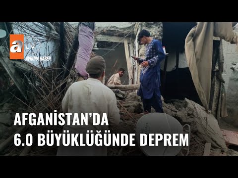 AFGANİSTAN’DA DEPREM AFETİ, DEPREM ÜLKENİN DOĞUSUNDA BÜYÜK YIKIMA YOL AÇTI #afganistan #deprem