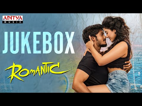 Romantic Full Songs Jukebox | Akash Puri, Ketika Sharma | Puri Jagannadh | Sunil Kashyap