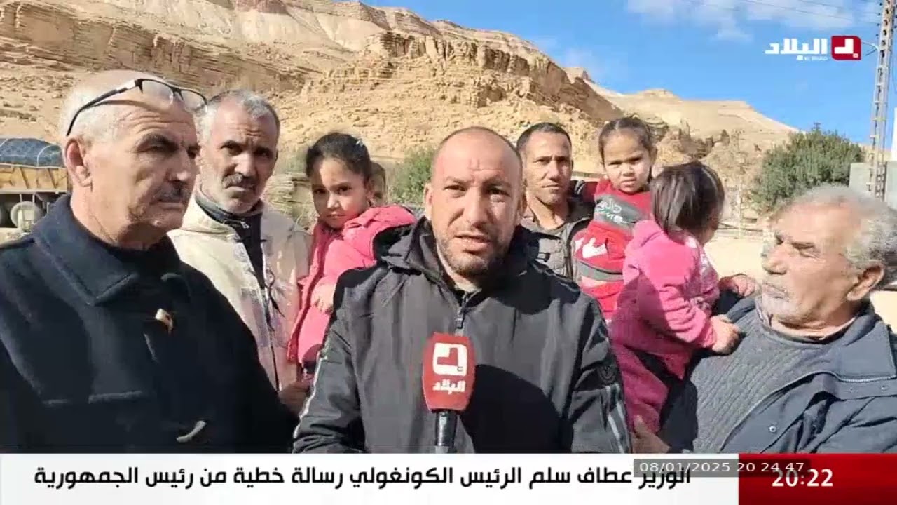 Khenchela: Chechar Residents Demand Local Development 🌱