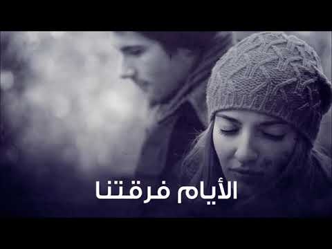 شايل هموم حسين غاندي