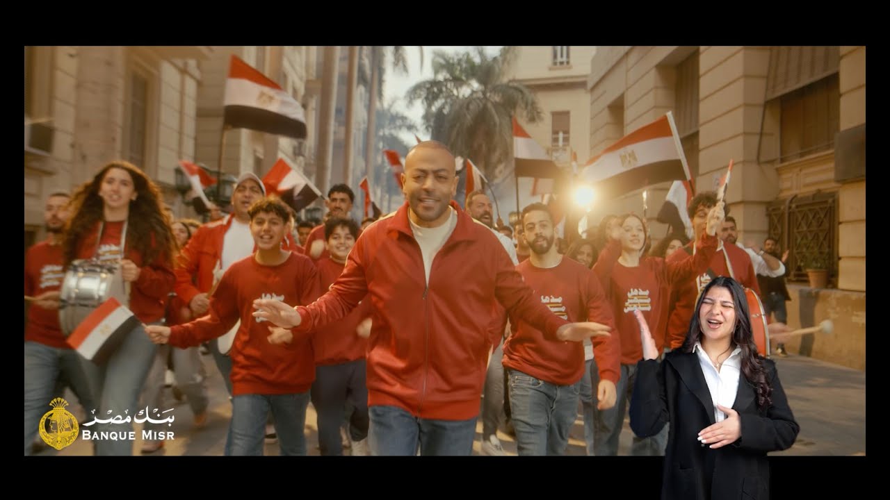 تامر عاشور ونوران أبو طالب في حفل رمضان 2025 🎶