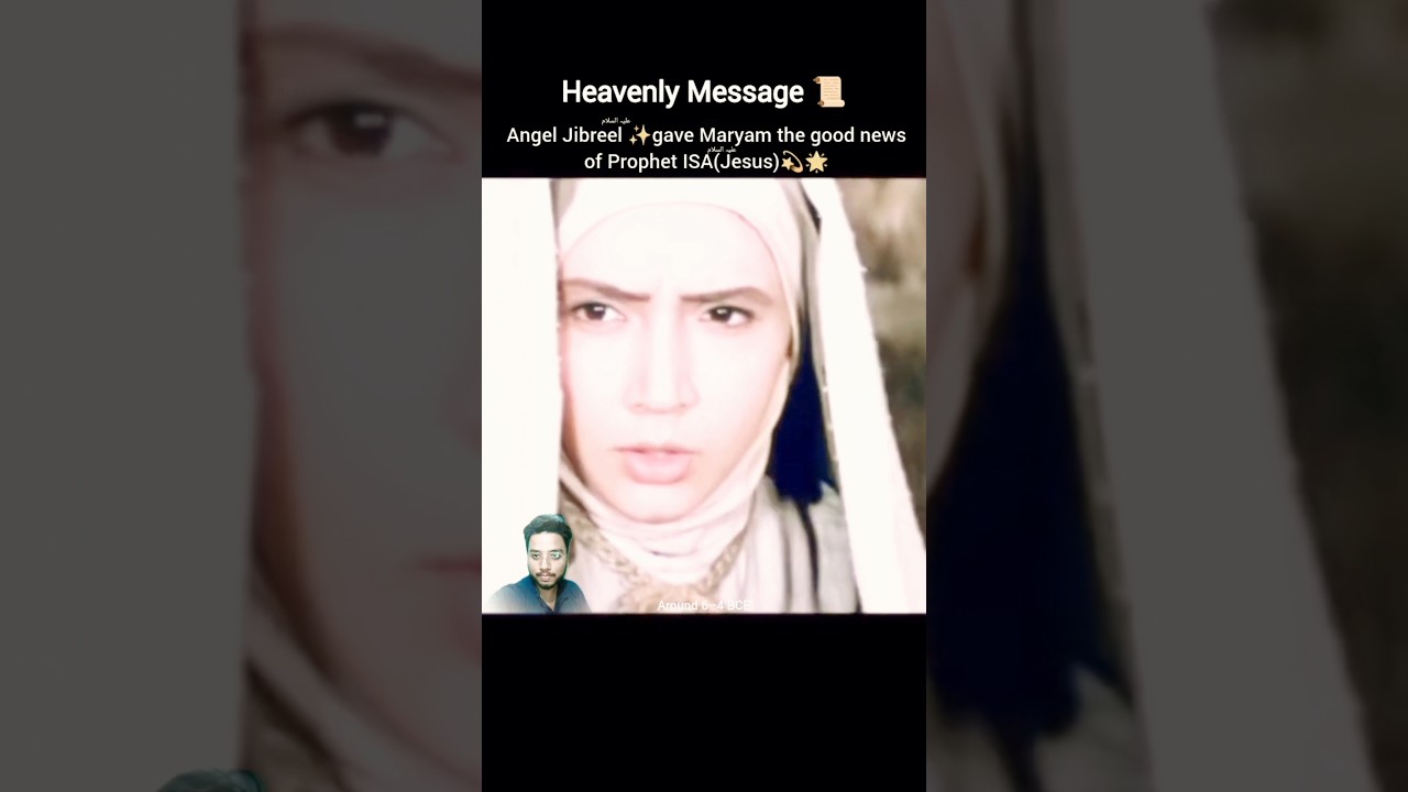 Angel Jibreel Announces Birth of Prophet Jesus ✝️