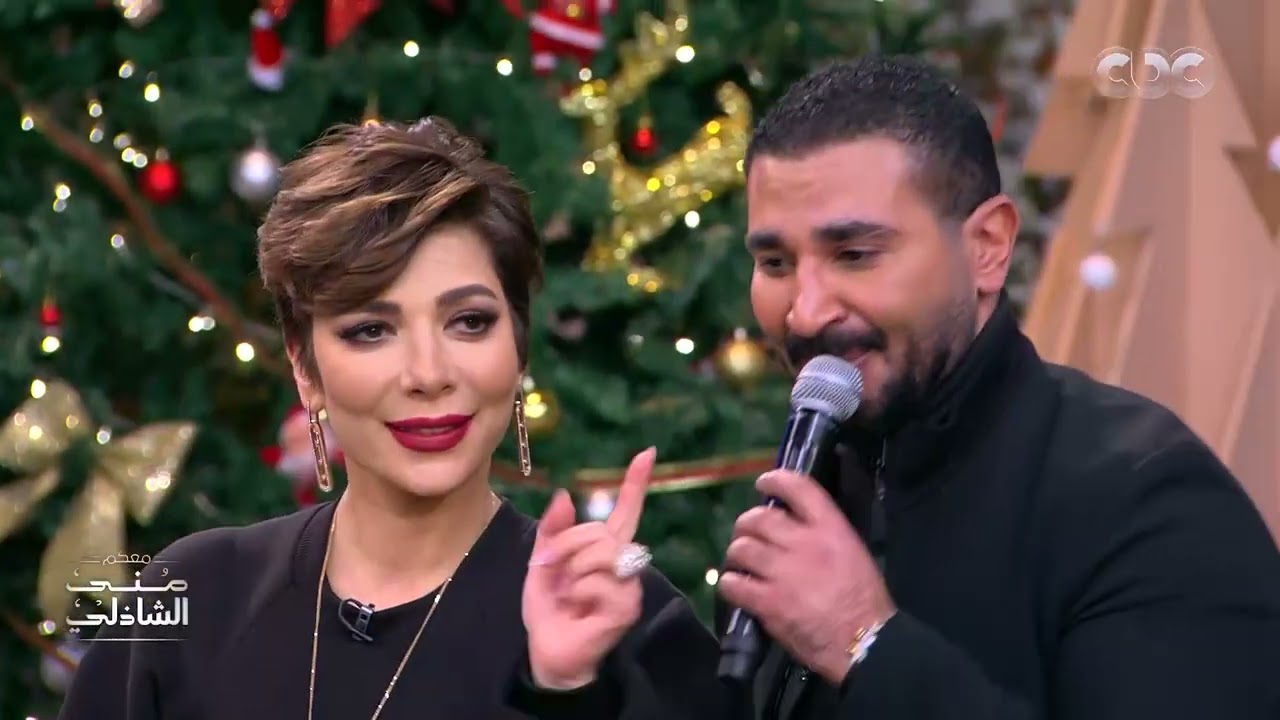 أحمد سعد وأصالة يبدعان في دويتو رائع مع منى الشاذلي 🎶