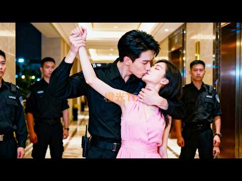 被下藥的女孩嬌紅臉撲進偽裝保安的總裁懷裡，原本眼裡只有殺戮的他，第一次感受到纏綿緊緻，裝窮騙婚放肆愛！#短劇 #甜寵 #瑪麗蘇 #總裁灰姑娘