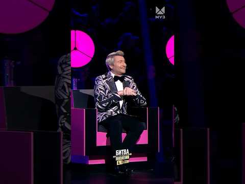 Николай Басков передал привет бабушке Никиты из группы 5УТРА 🥹❤️