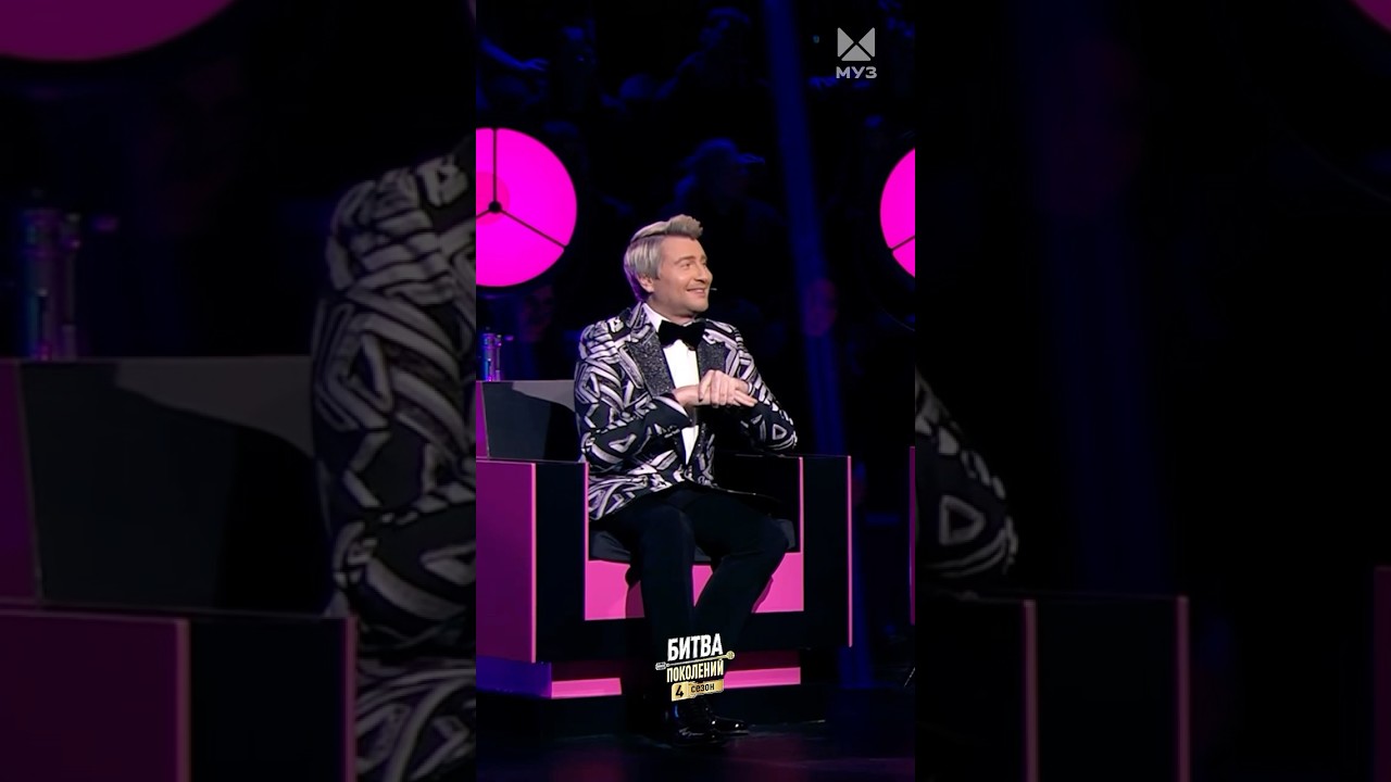 Николай Басков передал тёплый привет бабушке Никиты из группы 5УТРА 🎶