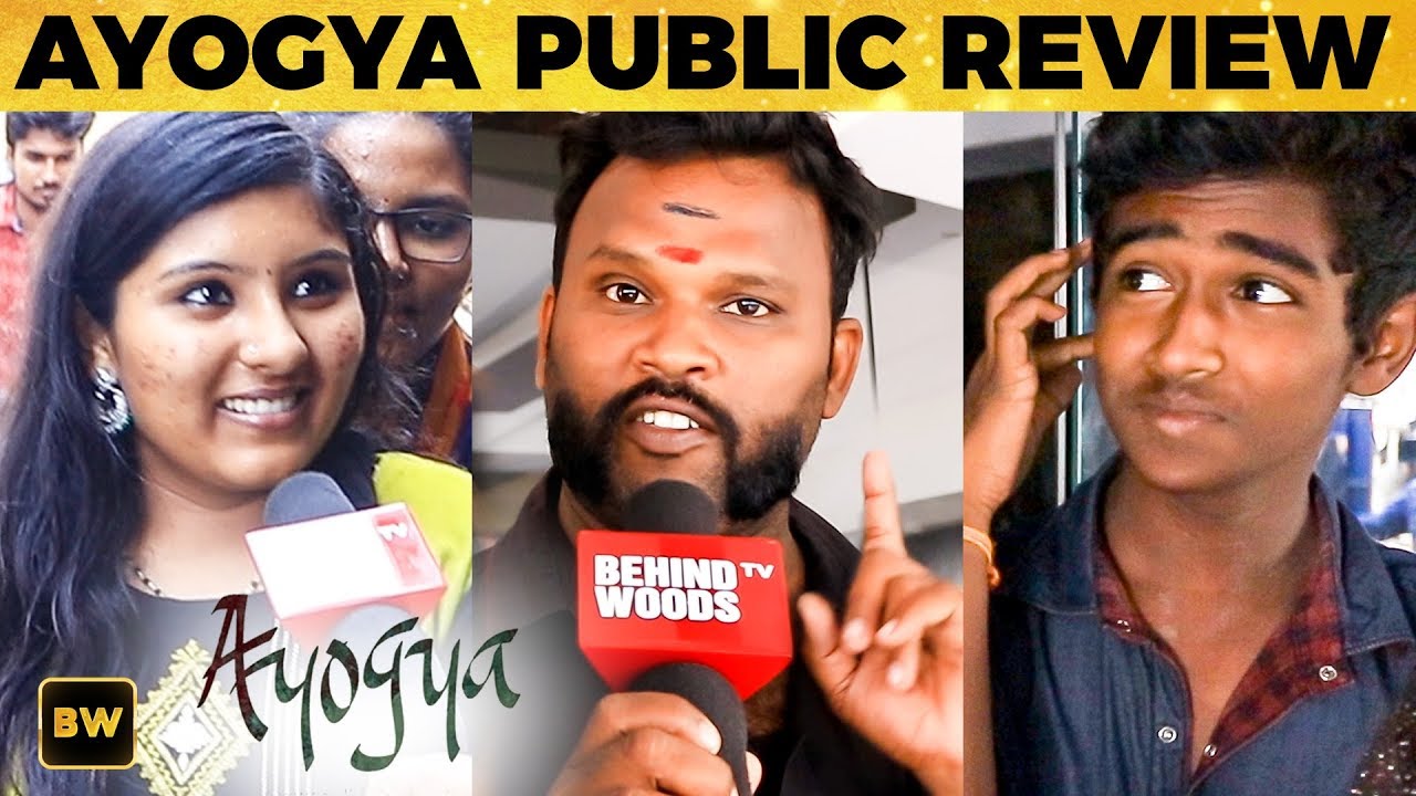 Idhu Padam illa... - Ayogya Public Review π¬