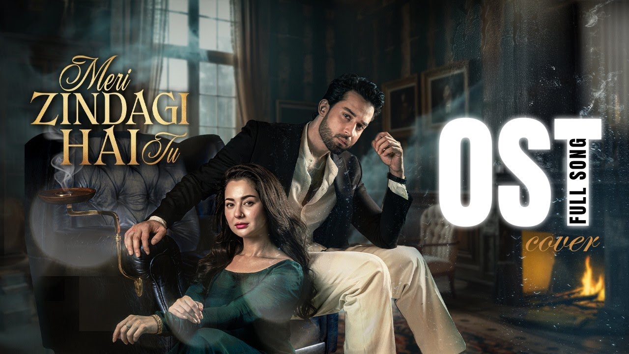 Meri Zindagi Hai Tu (Cover) | Asim Azhar & Sabri Sister 🎶