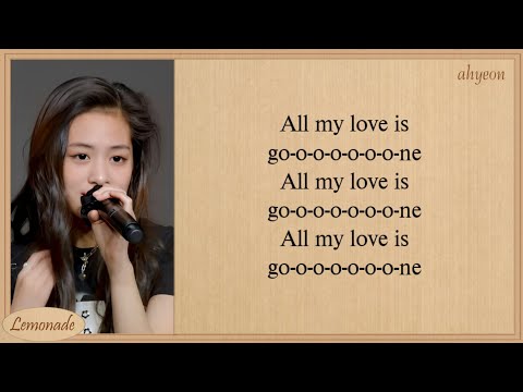 BABYMONSTER Gone Lyrics