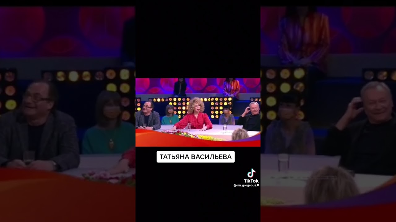 Татьяна Васильева о пляже 🏖️