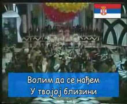 Crni Mercedes - Zorica Markovic