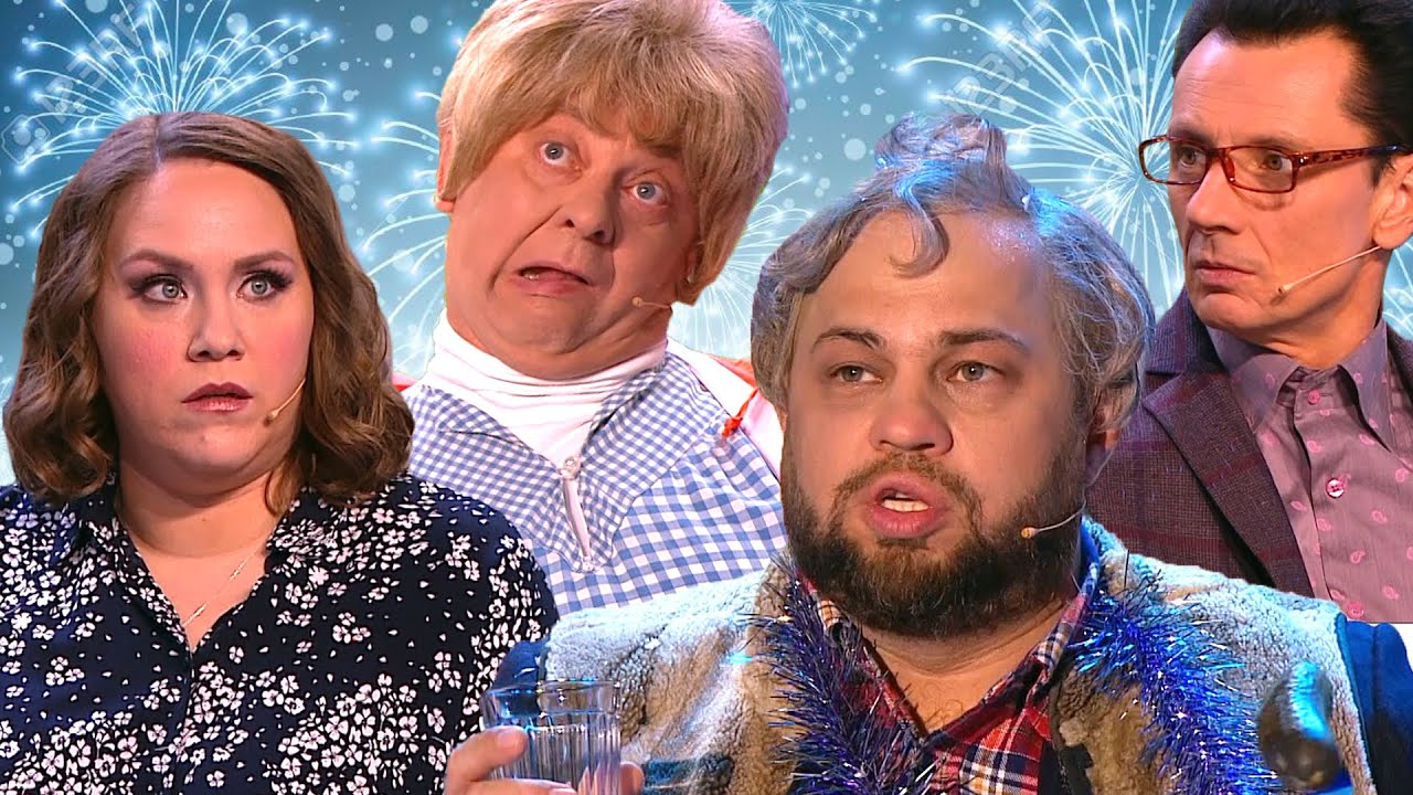 Уральские пельмени: Салютологи, мандарины и шубы 🎭