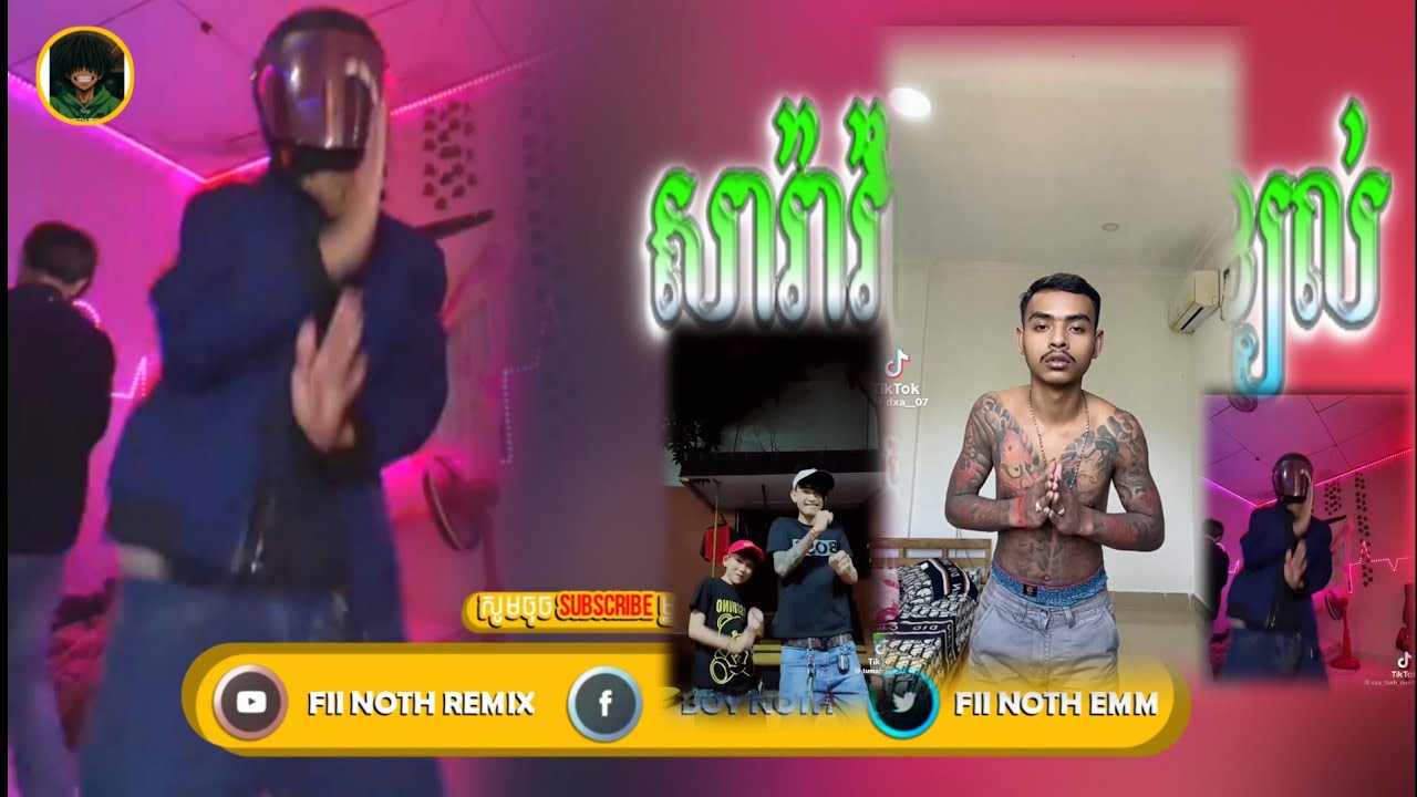 🔥 Remix 2025 & 2026 Hits: TikTok's Trending New Music! 🎶