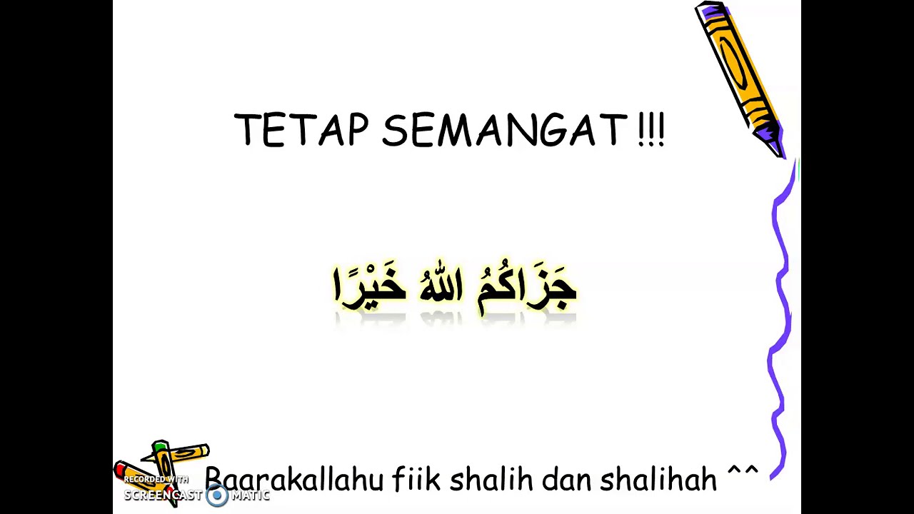 Nama Ruangan di Rumah dalam Bahasa Arab 🏠