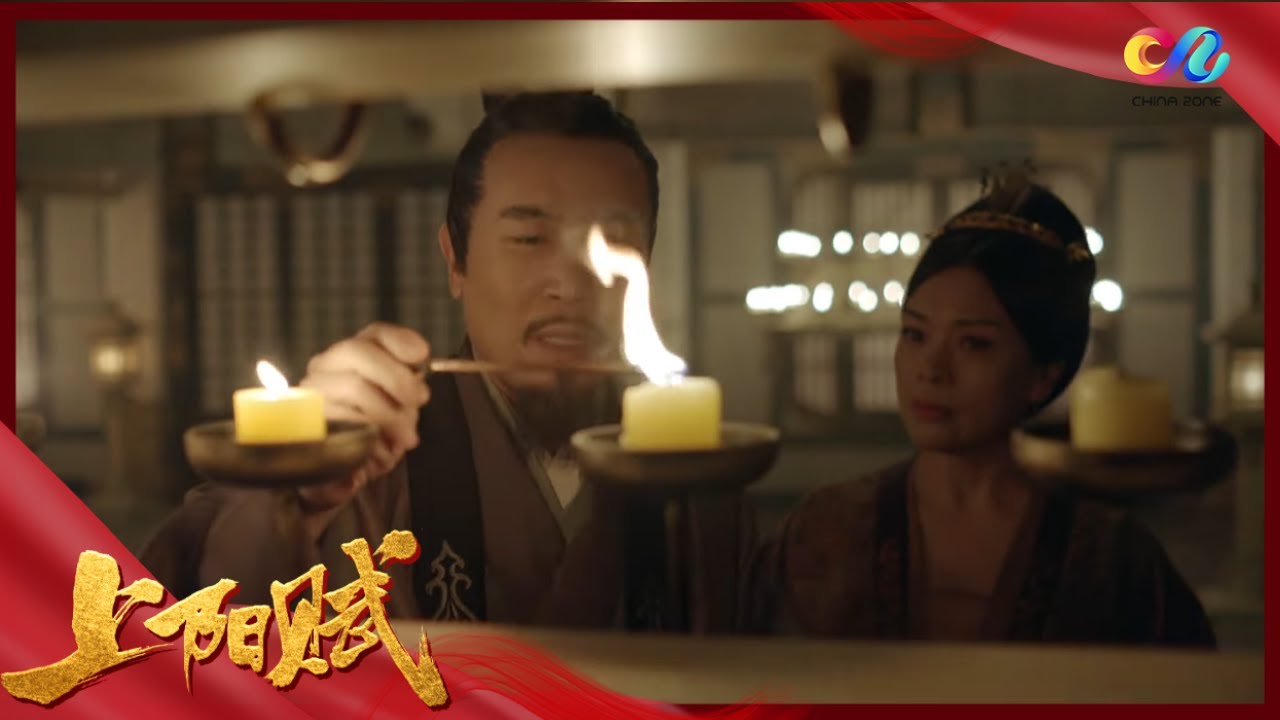 《上阳赋》揭秘章子怡家族的隐藏秘密!🤫