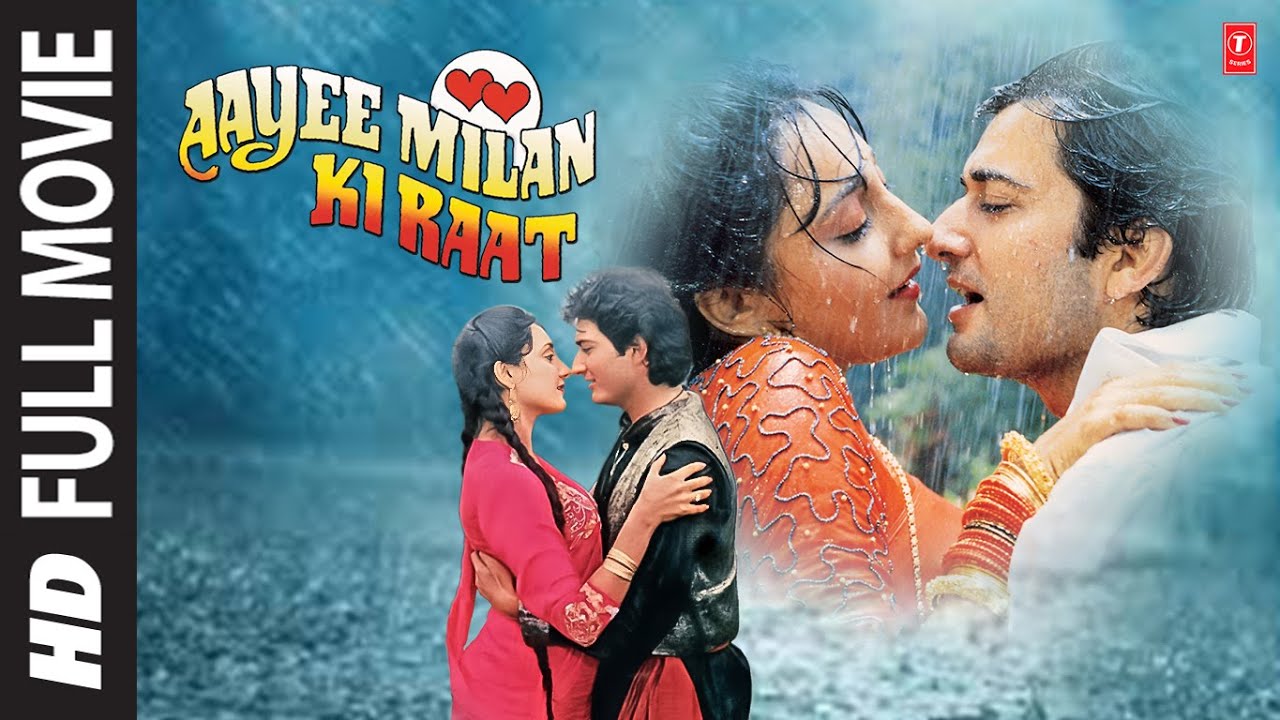 Aayee Milan Ki Raat Full Movie | Bollywood Classics 🎬