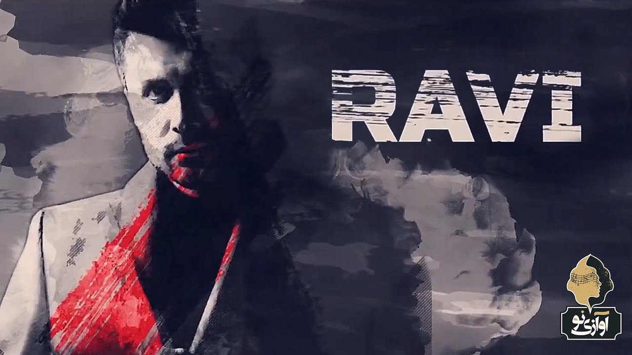 Avazi No Records: New Artists of 1400 🎶