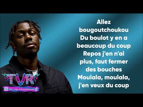 Tiakola ft. KLN - No Limit (Paroles/Lyrics)