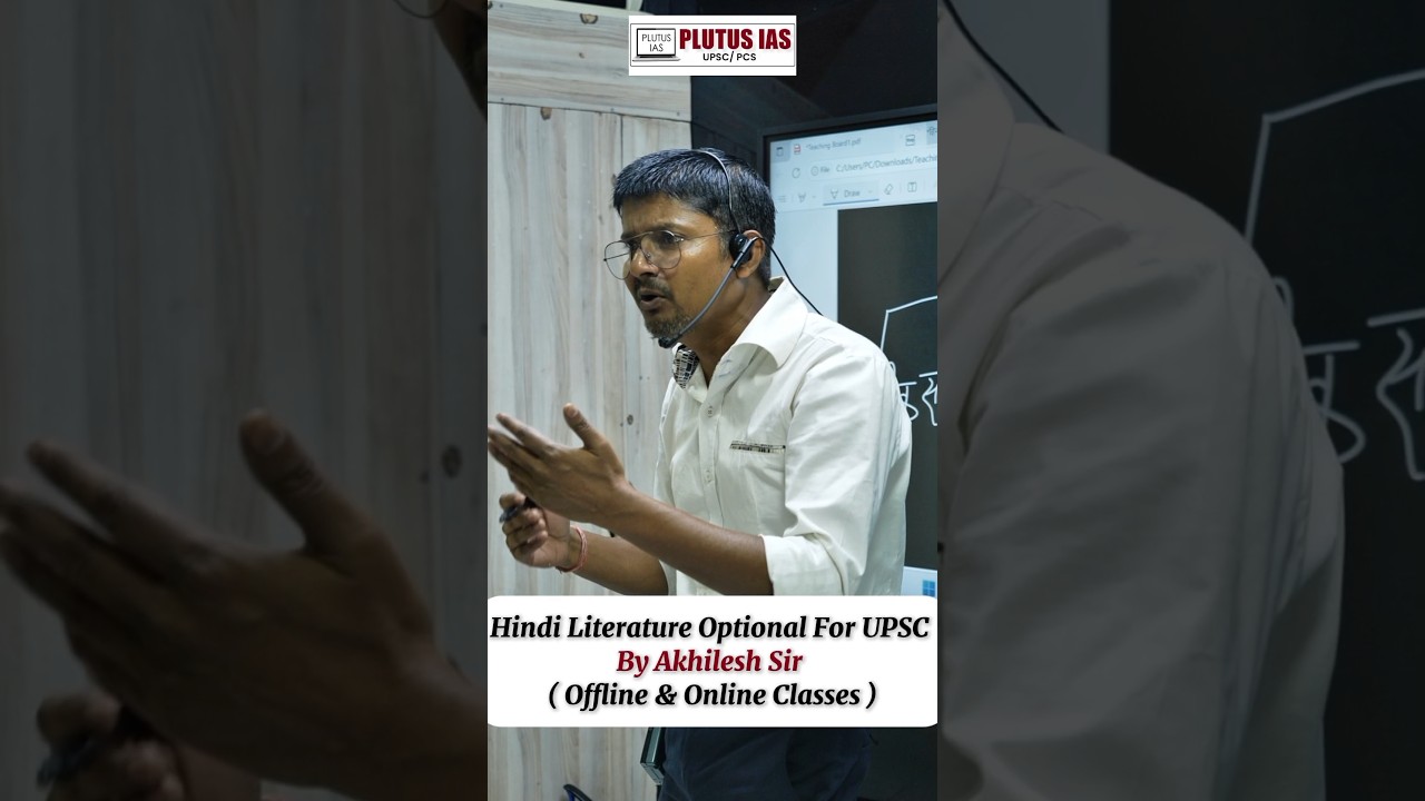 Hindi Literature Optional for UPSC by Akhilesh Sir - Offline & Online Classes