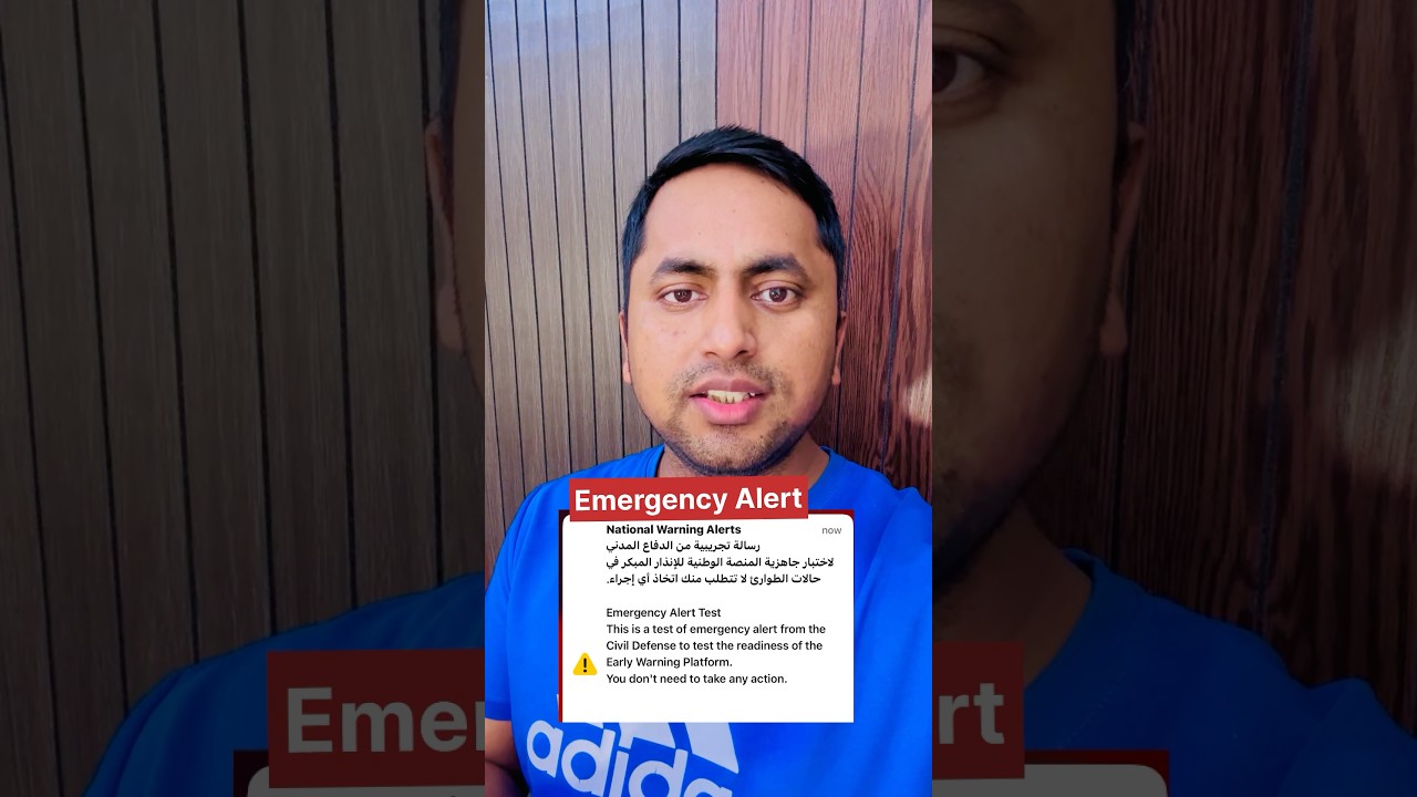 Saudi Arabia Conducts Emergency Alert Test