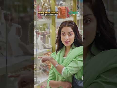 ✨ Teaser 1 [ Ishq Beparwah ] #alizayshah #affanwaheed ⛓ Starting From 16th September #short #greentv