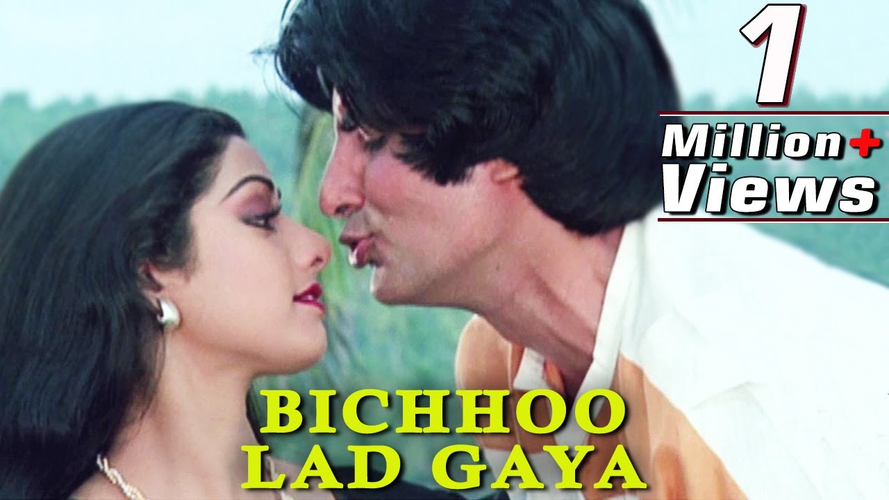 Bichhoo Lad Gaya - Amitabh & Sridevi Duet 🎶