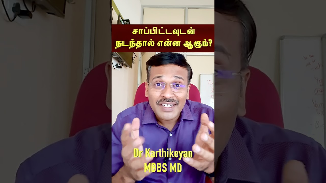 Is Walking Right After Eating OK? 🚶‍♂️