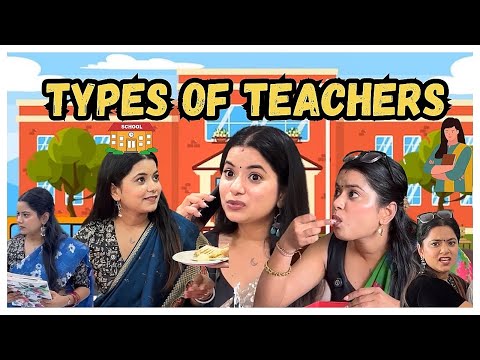 Teachers day special video ๐ฉโ๐ซ Types of teacher in school ๐ฉโ๐ซ. #school #sejalgabashorts