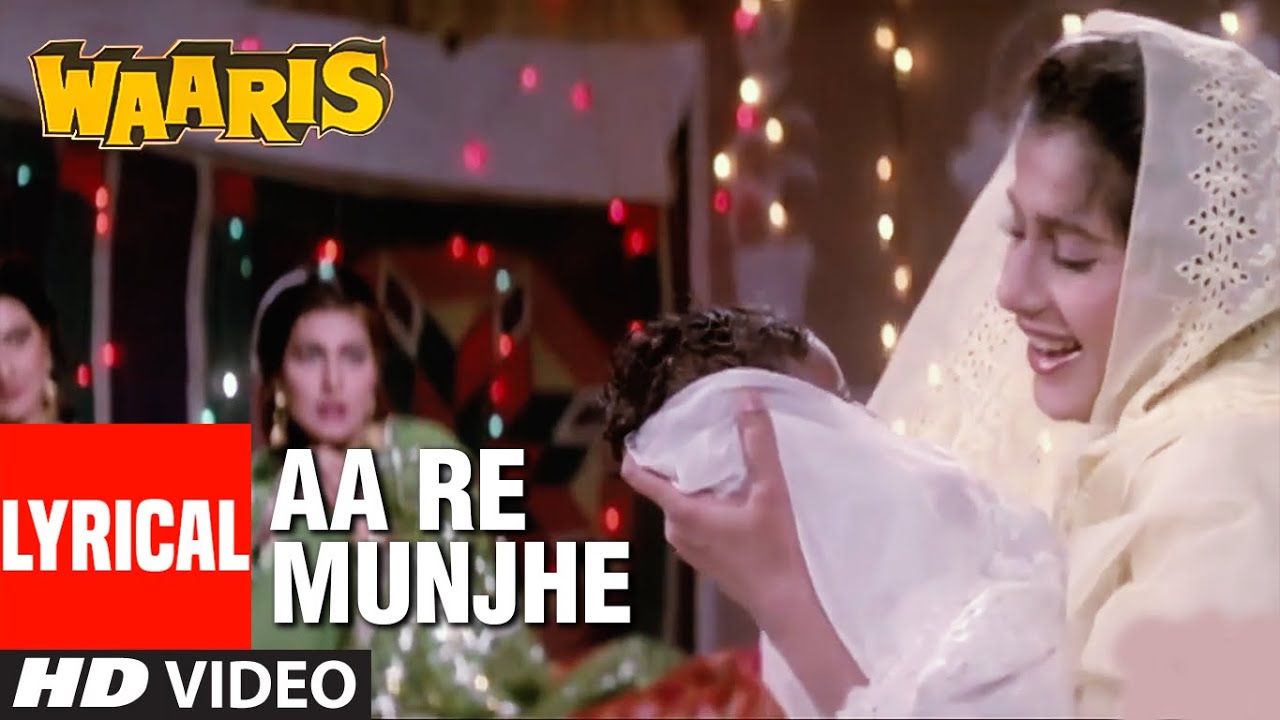 Aa Re Munjhe 🎶 Lyrical Video from Waaris | Asha Bhosle’s Classic Hit