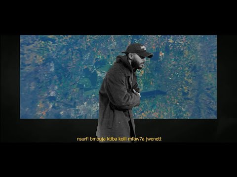 SIXBOI - GOD VIEW / وجهة نظر   [Official Video]