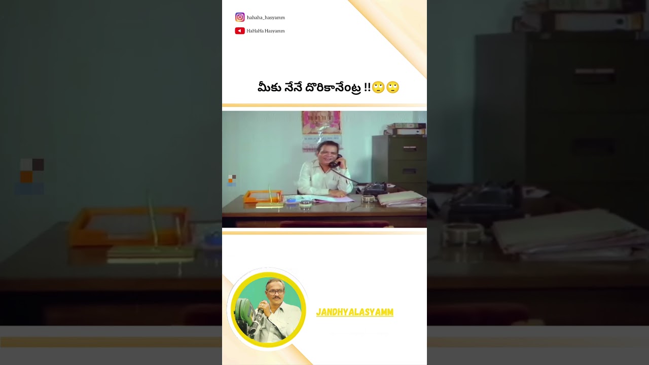 Hilarious Jandhyala Moments That Will Make You Laugh Out Loud 😂