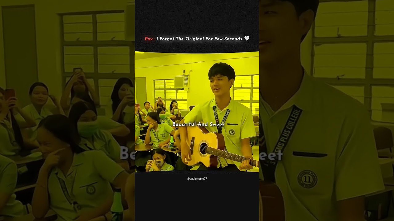 Perfect Boy Voice School Guitar Cover 🎸