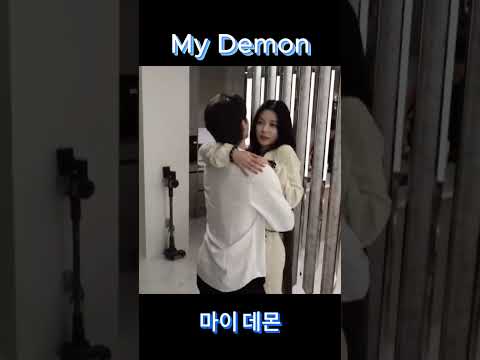 Do Hee and Gu Won are on their honeymoon | My Demon 마이 데몬