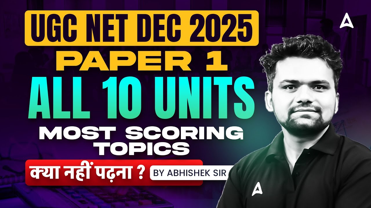 UGC NET Paper 1: Essential Topics and Complete Syllabus for 2025