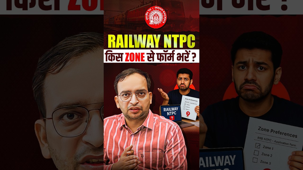 RRB NTPC 2025 New Vacancies & Zone Wise Form
