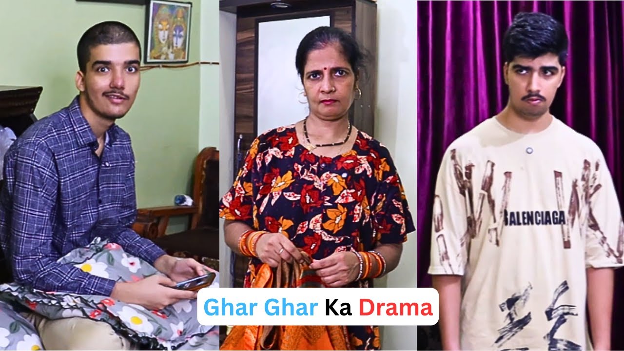 Bharatiya Maa's Funny Teasing 😂 | Indian Family Comedy