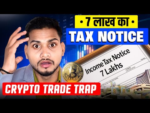 Crypto Traders ध्यान दें! ये Tax Notice किसी को भी आ सकता है!😲🚨Tax On Crypto | Trader Pankaj Gupta
