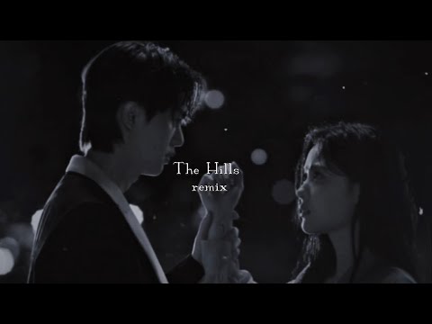 The Weeknd - The Hills (Muxisium Full TikTok Remix) [Slowed Reverb]