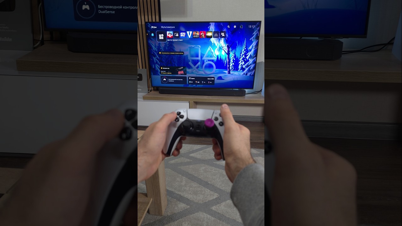 Sony подарит шедевры в PS Plus Extra декабрь 2025 🎮