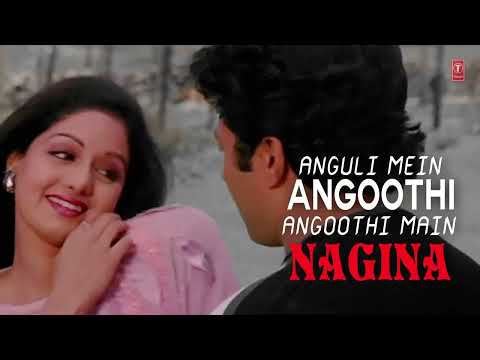 Oongli Mein Angoothi Angoothi Mein Nagina