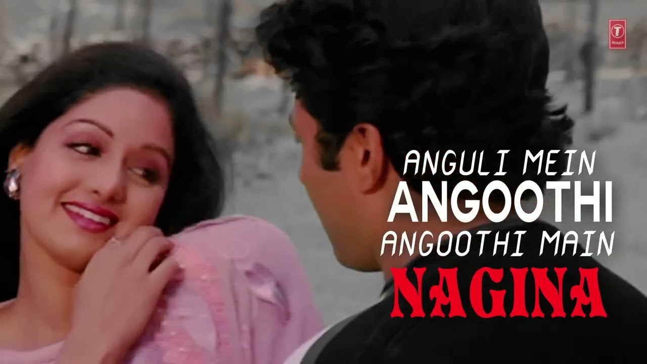 Oongli Mein Angoothi, Nagina Mein 💍 - Lata Mangeshkar