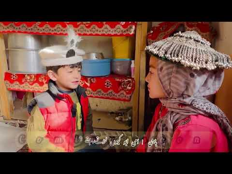 new balti drama coming soon#gilgitbaltistan #ladakh #drama