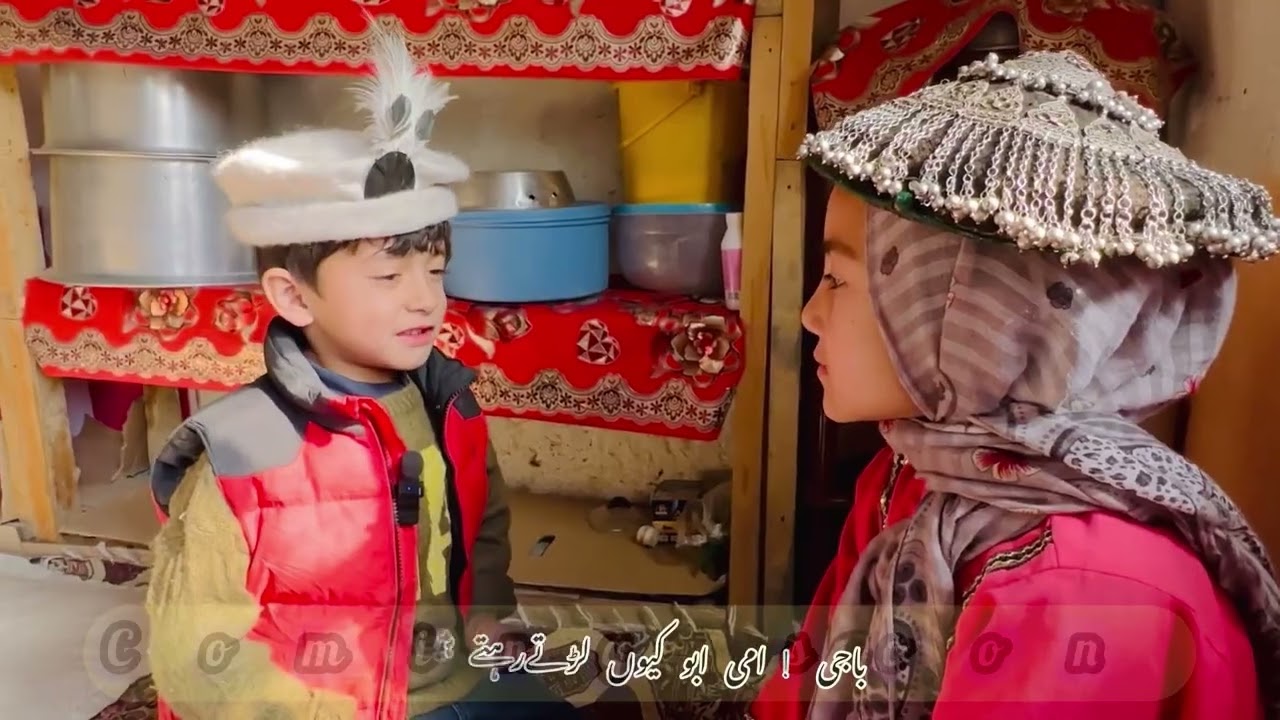 New Balti Drama Coming Soon 🎬