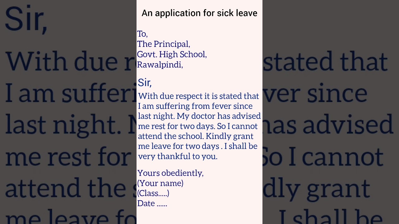Sample Sick Leave Application in English | YouTube Shorts